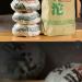 HELLOYOUNG 500g Th Pu'er chinois biologique Zhenwei Aliment vert au go t intense et l'arri re-go t sucr facile infuser Th pu-erh Pu'er Tea - Buy Online on GoSupps.com