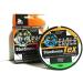 Quality 100m Fluorocarbon Fishing Line 0.50mm - 18Kg Strength | International Shipping Available - Buy Online on GoSupps.com