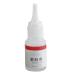 Glass Sticker Remover Nail Glue Remover Sticker Remover Cleaner Multipurpose Nail Polish Remover Strong Glue Remover for Label Stickers