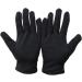 Beaupretty Moisturizing Eczema Cotton Gloves 12 Pairs Black Cotton Gloves for Dry Hands SPA Lotion Gloves Cosmetic Gloves S M. - Buy Online on GoSupps.com