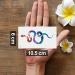 Oottati Small Cute Colored Snake Temporary Tattoos Stickers (2 Sheets) - T-148 - Buy Online on GoSupps.com