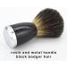 HRTC Men's Shaving Brush - Double-Sided Safety-Roof Razor Holder | Silver 6.5x9cm - Premium Grooming Tool for Perfect Shave - Buy Online on GoSupps.com