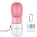 Cotop portable dog water bottle for on the go 350ml pet water dispenser antibacterial leakage -proof dog cat travel drink bottle bowl pet outdoor drinking cup (pink) pink 350ml