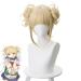 Himiko Toga No Yaiba Cosplay Wig Long Ponytail Synthetic Hair (Himiko Toga)
