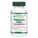 Zaytun Vitamins Halal Prenatal Vitamins + DHA, Folic Acid, Iron, Ginger for Soothing, One Daily, for All Pregnancy Stages, Gluten Free, Non-GMO, 60 Softgels, 2 Months Supply, USA Made, Halal Vitamins 60 Count (Pack of 1)