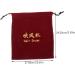 NOLITOY 6 Pcs Hair Dryer Storage Bag Hair Dryer Pouch Blow Dryer Bag Velvet Storage Bag Fabric - Buy Online on GoSupps.com