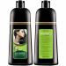 Mokeru Organic Natural Fast Hair Dye Only 5 Minutes Noni Plant Black Shampoo 500ml