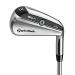 TaylorMade 2020 SIM UDI Right Graphite Stiff 18 Degrees