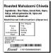 Jaiccha Ghasitaram Roasted Mahalaxmi Chiwda 600 gms |Diwali Holi Rakhi Valentine Christmas Birthday Anniversary Gift for Her Him Mothers Day Fathers Day| - Buy Online on GoSupps.com