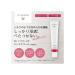 Dr. Hauschka Hydrating Hand Cream - Intense Moisture for Soft Nourished Skin - Worldwide Shipping Available - Buy Online on GoSupps.com