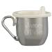 Silverplated Baby's First Sippy Cup - 5 oz Capacity with Teddy Bear Emblem - Gift Box Included - Buy Online on GoSupps.com