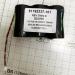 Buy C200 System Battery TDIP/N143553 51192337-101 | 1200mAh 3.6V - International Shipping Available - Buy Online on GoSupps.com