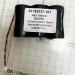 C200 System Battery TDIP/N143553 51192337-101 1200 MAH 3.6V New