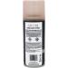CAI Beauty NYC Rose Gold Glitter Hair and Body Spray - Sparkle and Shine All Day! - Buy Online on GoSupps.com