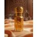 Al Samara SandaliMitti Attar 12ml | Concentrated Perfume Oil | Alcohol-Free | Long-Lasting Unisex Fragrance for Daily Wear - Buy Online on GoSupps.com