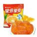 Peeling fruit fudge 7 kinds of fruit flavored fudge 50% fruit juice content Healthy nutritious dessert grape lychee fudge wedding candy Gummy Candy Snack Gifts (orange 10 packs) Orange 10 packs
