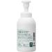 Mutenka Foaming Body Soap Non-additive (japan import) - Buy Online on GoSupps.com