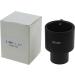 Alstar 0.965 to 1.25 Adapter - Upgrade Your Telescope for Enhanced Compatibility - Buy Online on GoSupps.com