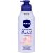 Nivea Oil Infused Orchid & Argan Oil Body Lotion 16.9 fl oz (Pack of 2)