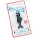 Fish-Shaped Nail Clippers - Buy Online on GoSupps.com