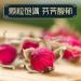 Red Golden-rim Rose Buds Tea 7.05 oz - Dried Flower Tea -Rose Petals Natural Herbal for Tea- Rosebud tea 200g - Buy Online on GoSupps.com