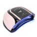 160W LED Nail Lamp - Professional Gel Dryer for Nail Art & Home Use | Perfect for Beginners | Compliant with European Regulations - Buy Online on GoSupps.com