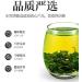 Jiaogulan tea (Gynostemma Pentaphyllum) 5.29 oz herbal flower Chinese green tea Authentic wild tea 150g - Buy Online on GoSupps.com