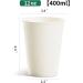 RACETOP 12 oz Disposable Paper Coffee Cups - 100 Pack, White Hot Coffee Paper Cups - Thickened Paper, 100 Count - Buy Online on GoSupps.com