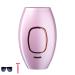 NibHz hair removal device IPL-light hair removal device compatible with VIO undesirable hair removal device manual and automatic 2 modes both for men and for women pink