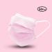 3-Ply Disposable Face Masks Pack of 50 - Buy Online on GoSupps.com