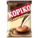Kopiko Coffee Hard Candy Snacks - Cappuccino Flavours 120g (Pack of 6) - Cappuccino x 6 - Buy Online on GoSupps.com