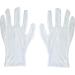 FRCOLOR Cotton Work Gloves 18 Pairs Cotton Gloves Factory Gloves White Gloves Lengthen Work White Work Gloves - Buy Online on GoSupps.com