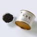 Wuyi rock tea 50g*8 - Buy Online on GoSupps.com