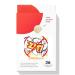 Premium Acne Pads 36ct (ZitBeGone Premium 36ct Acne Pads)