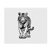 2 x Microfiber Cleaning Cloths "Malayan Tiger" (LC00026433)