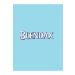 Blendax Cleansing Care Jasmine Essence Shampoo 500 Ml X 5 Pieces - Buy Online on GoSupps.com
