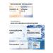 La Roche Posay Anti-Blemish and Wrinkle Tinted Concealer Face Sun Care Cream 50''ML.. - Buy Online on GoSupps.com