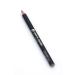 Pierre Cardin Lipliner Waterproof Lip Pencil - 11272 8680570498661 - Buy Online on GoSupps.com