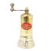 FANTOM Brass Mortar No:1 Brass Embroidered Linen Chubby Black Pepper Grinder 3-Piece Mill Set - Buy Online on GoSupps.com