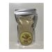 HASATK Y White Sesame 1000 gr - Buy Online on GoSupps.com