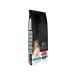 Pro Plan Medium Adult Lamb Meat Dog Food 14 Kg - Buy Online on GoSupps.com