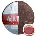 HELLOYOUNG 357g Th Pu'er m r des montagnes BuLang biologique chinois Aliment vert sans additifs A un arri re-go t sucr de longue dur e
