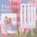 Flortte Jelly Lipstick - Heart Shape Plumping Water Gloss (#05) - Moisturizing Lip Glaze - Buy Online on GoSupps.com