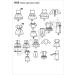 Simplicity 1484 Doll Clothes Sewing Patterns | 18'' Dolls | Shop Now - Buy Online on GoSupps.com