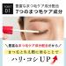 Buy Capixil 10% Eyelash Serum - Mivael Eye Lash Serum CA (8g) for Longer Fuller Lashes | International Shipping Available - Buy Online on GoSupps.com