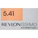 Revlonissimo Colorsmetique Color & Care Cremegel 5.41 Light Brown Chestnut - 60ml 1 Pack - Best International Shipping - Buy Online on GoSupps.com