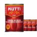 Mutti Whole Peeled Authentic San Marzano PDO Tomatoes (Pelati), 14 oz. | 6 Pack | Italy’s #1 Brand of Tomatoes |Canned Tomatoes | Vegan Friendly & Gluten Free | No Additives orPreservatives