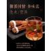 200g Red Korean Panax Ginseng Roots Root Pieces Chinese Herbal Tea Herbs - Buy Online on GoSupps.com
