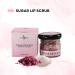 Exfoliating Sugar & Dried Rose Petals Lip Scrub with Vitamin E & Rose Essential Oil - 0.88 Oz/25 gm - International Shipping Available - Buy Online on GoSupps.com