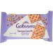 Galbusera Senza Lieviti Cracker con Farine di Ma s e Orzo Cracker with corn flour and barley without soup 12 x 300 g + Italian Gourmet polpa 400 g - Buy Online on GoSupps.com